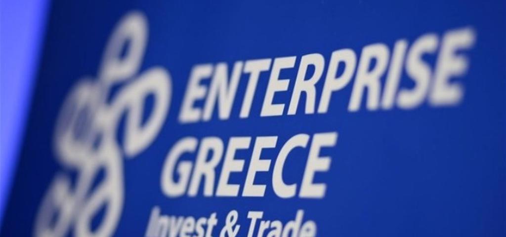 Μεγάλο το επενδυτικό ενδιαφέρον για την Ελλάδα το 2020 Μεγάλο το επενδυτικό ενδιαφέρον για την Ελλάδα το 2020